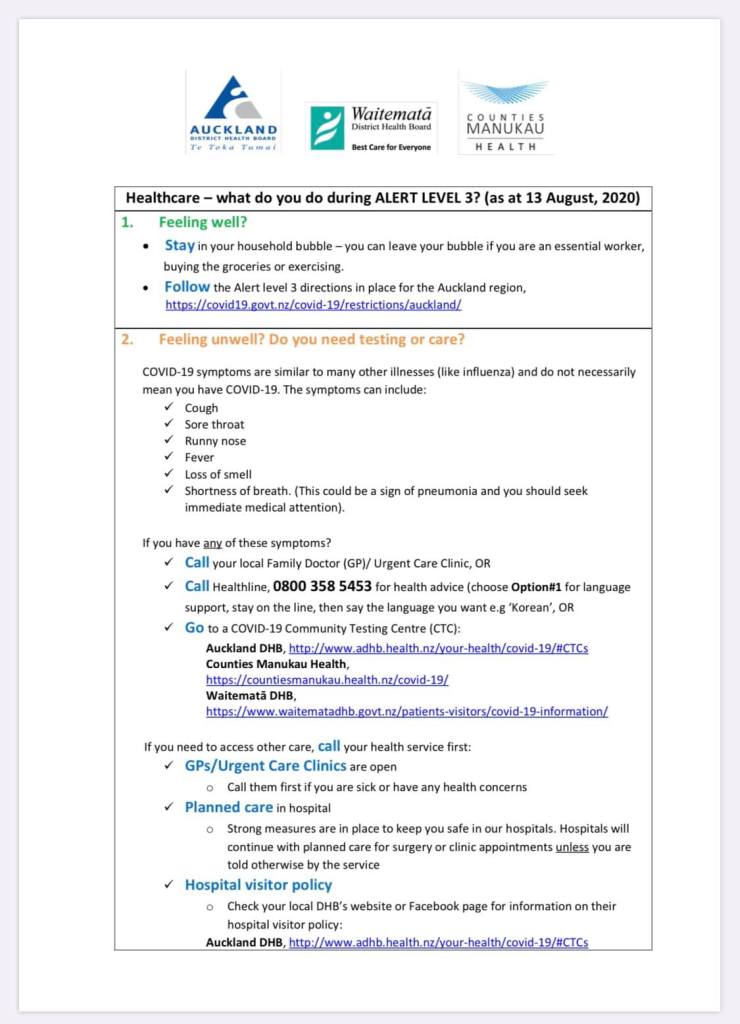 Alert Level 3 Important Information